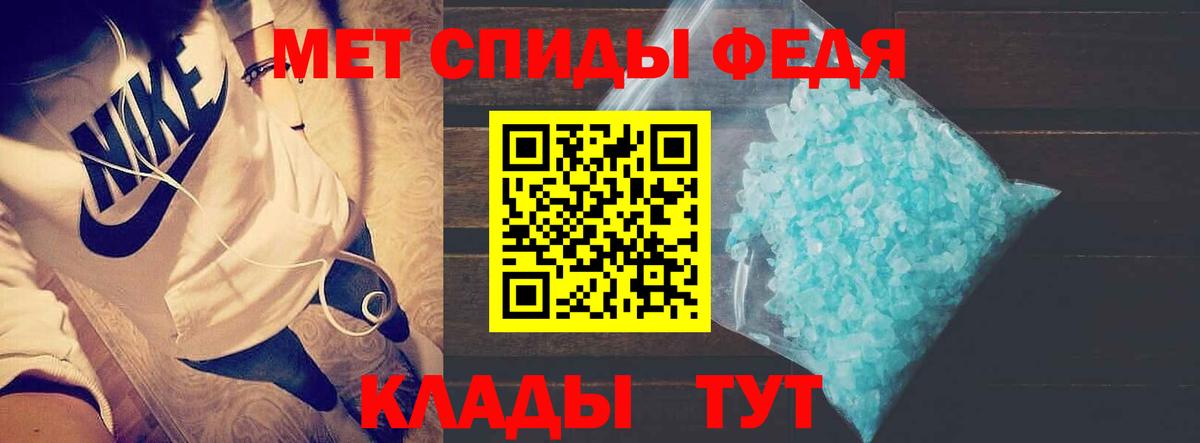 Кемерово  АМФ Premium  АМФ  Вход с VPN 