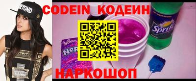 хмурый Кимры