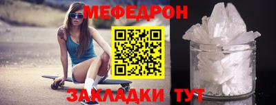 амфетамин Кингисепп