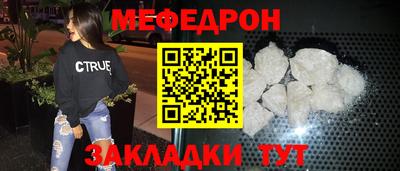 spice Кинель