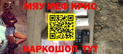 spice Кинель