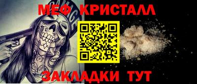 хмурый Кимры