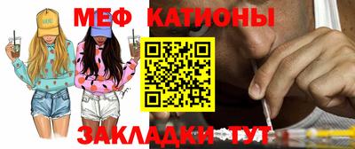 амфетамин Кингисепп
