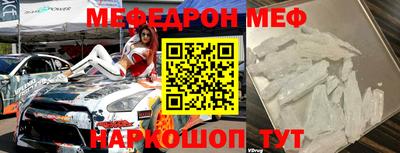 амфетамин Кингисепп