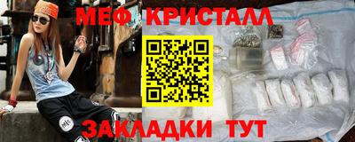 амфетамин Кингисепп
