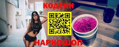 амфетамин Кингисепп