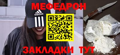хмурый Кимры