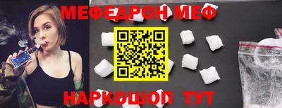 spice Кинель