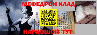 хмурый Кимры