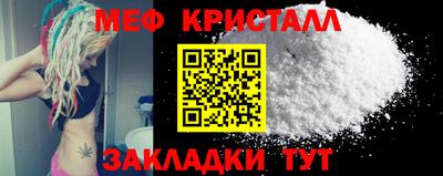 амфетамин Кингисепп