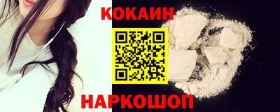 spice Кинель