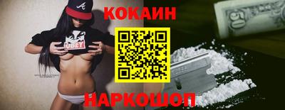 spice Кинель