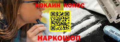 амфетамин Кингисепп