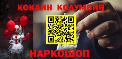 spice Кинель