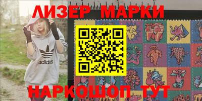 хмурый Кимры