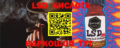 амфетамин Кингисепп