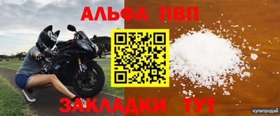 хмурый Кимры