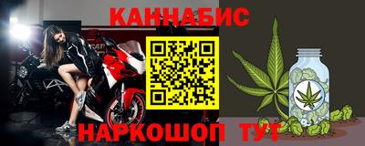spice Кинель