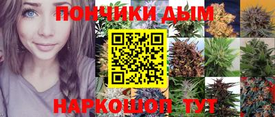 амфетамин Кингисепп