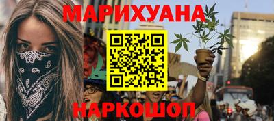 амфетамин Кингисепп