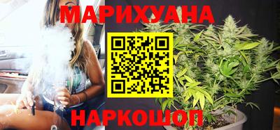 амфетамин Кингисепп