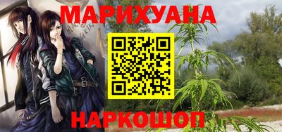 амфетамин Кингисепп