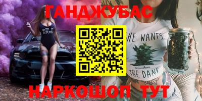 амфетамин Кингисепп