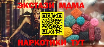 хмурый Кимры