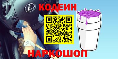 хмурый Кимры