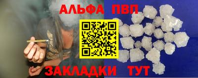 spice Кинель