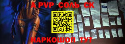 хмурый Кимры