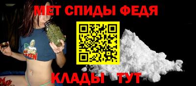 хмурый Кимры