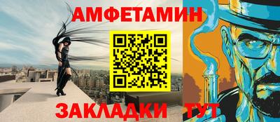 spice Кинель