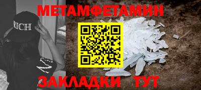хмурый Кимры