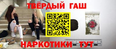spice Кинель