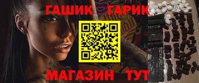 амфетамин Кингисепп