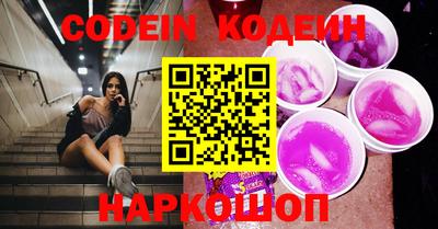 spice Кинель
