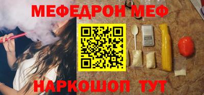 хмурый Кимры