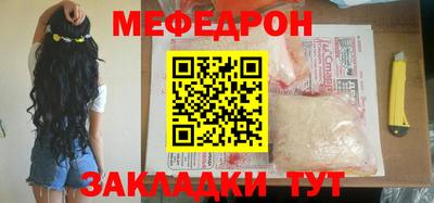 хмурый Кимры