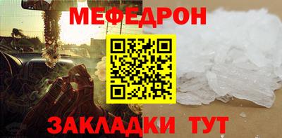 хмурый Кимры