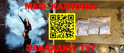 spice Кинель